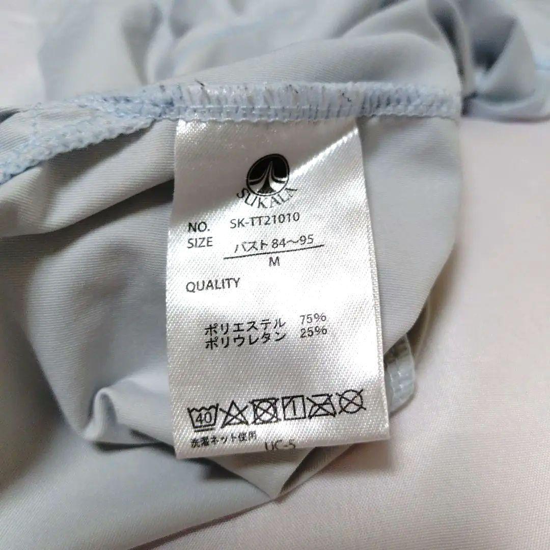 SUKALA　訳あり3点セット　タンクトップ　ブラトップМ　レギンスS
