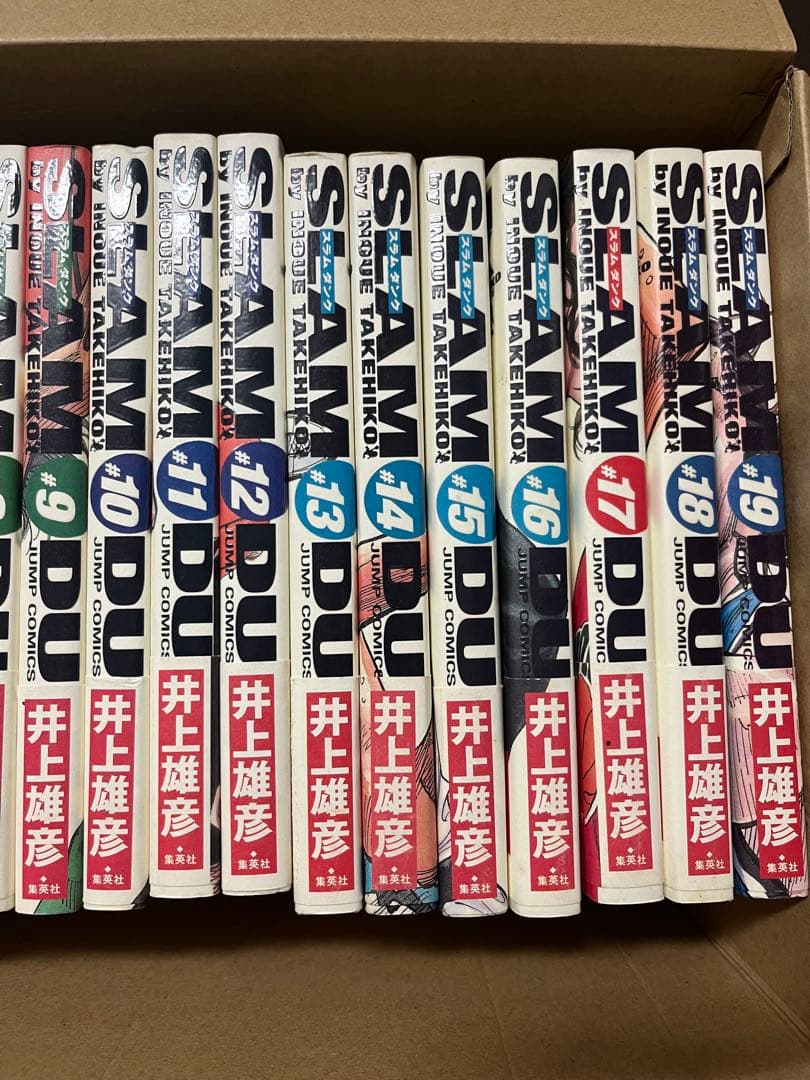 SLAM DUNK 完全版 1〜24巻 全巻セット 帯付き
