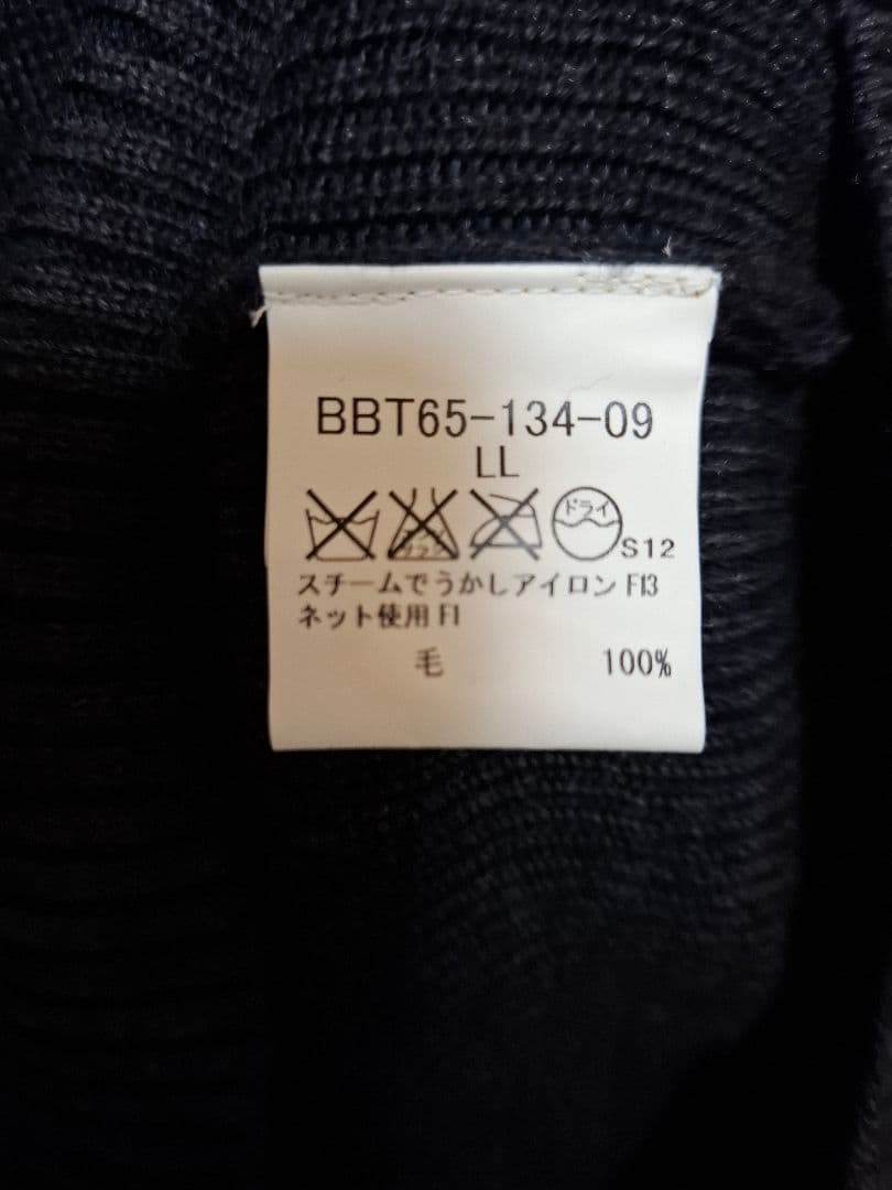 BURBERRYLONDON　 ダークグレー ジップアップニット　大きいサイズ
