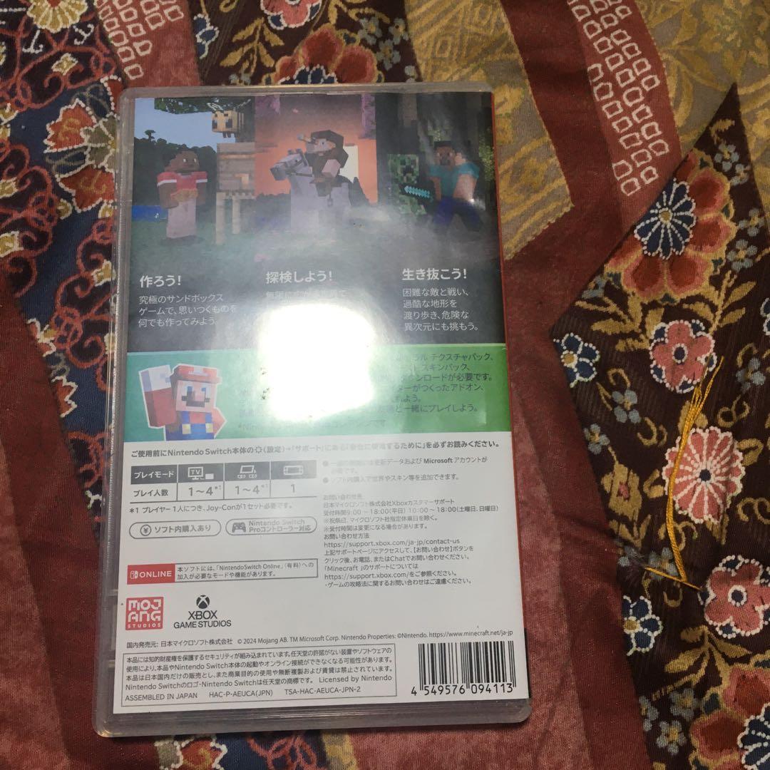 Switchソフト　まとめ売り