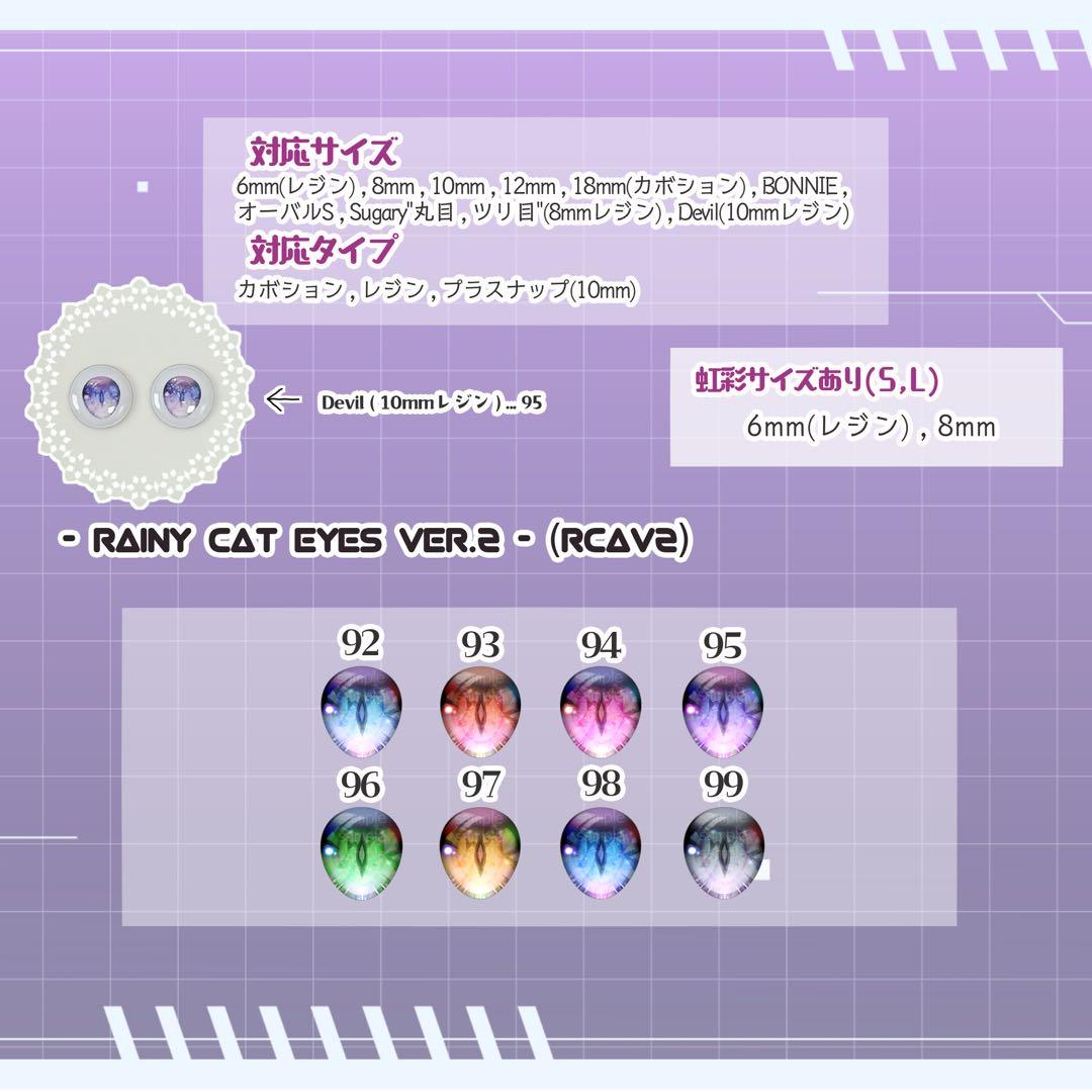 ひよりページ