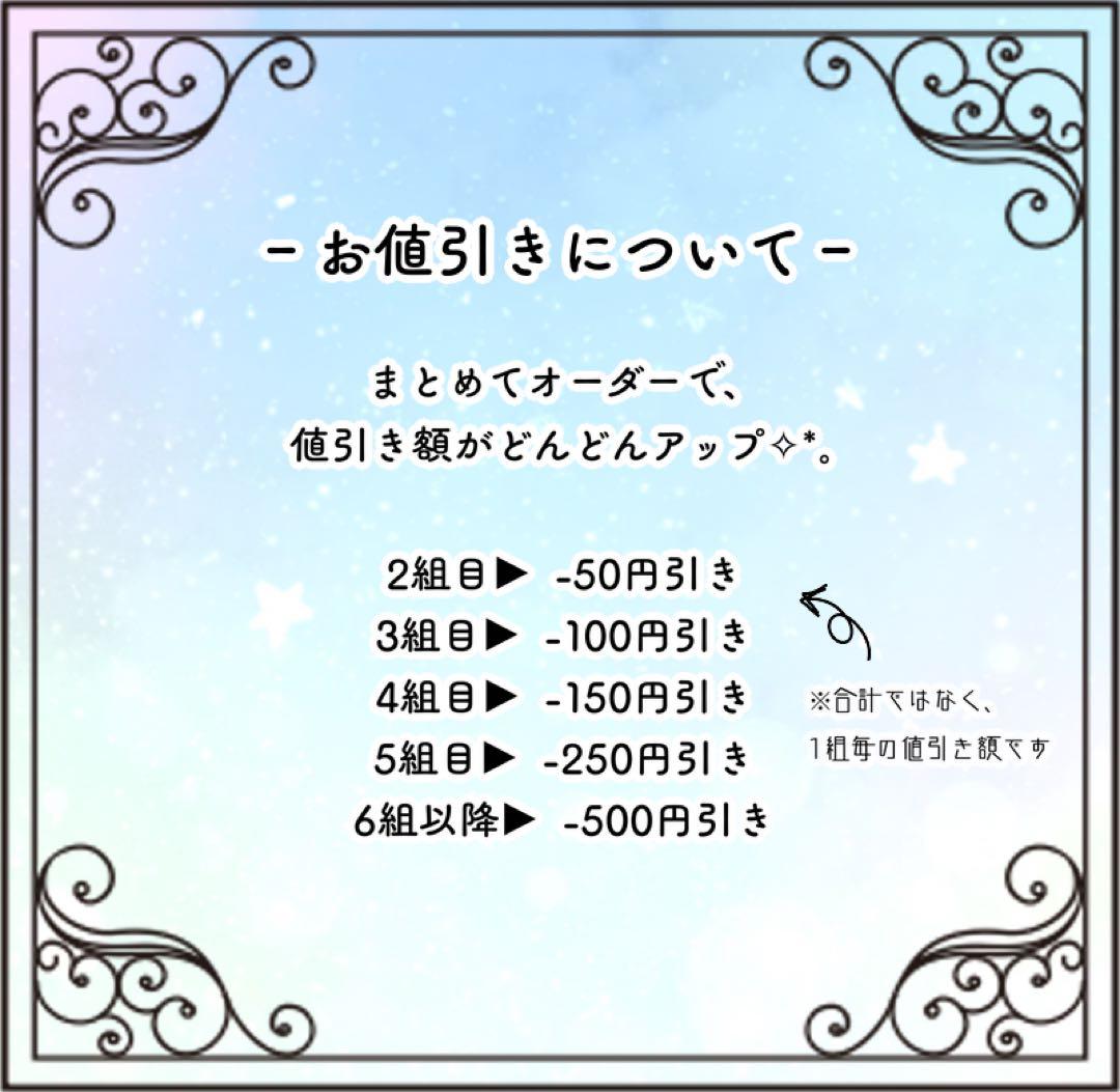 ひよりページ