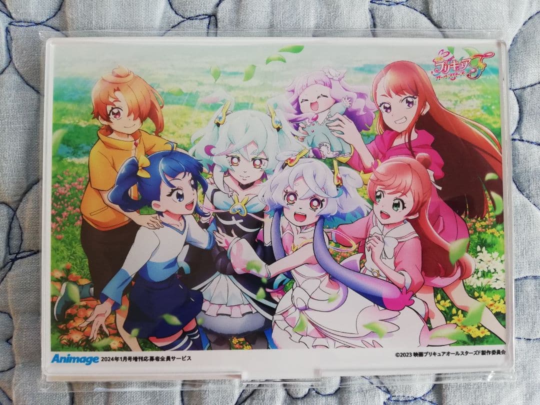 ひろがるスカイ！プリキュア4点セット&おまけ付き