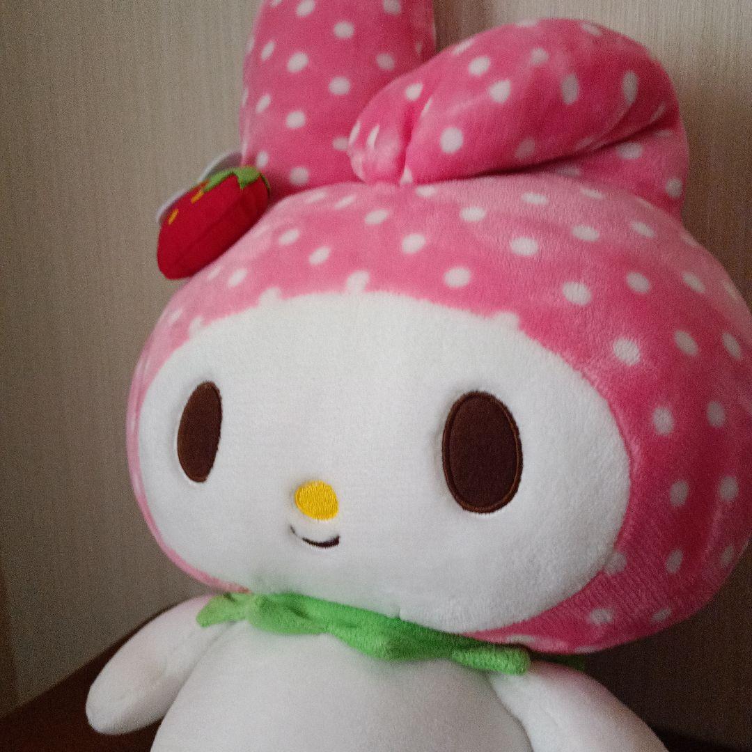 2013年 マイメロディ ふわふわイチゴぬいぐるみ Lサイズ 希少レア 当時物
