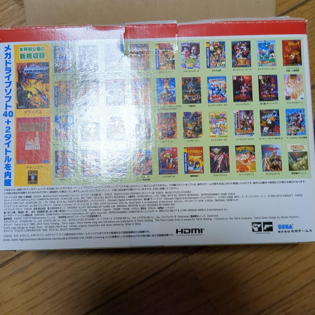 値下げしました　SEGA メガドライブ ミニ　16BIT
