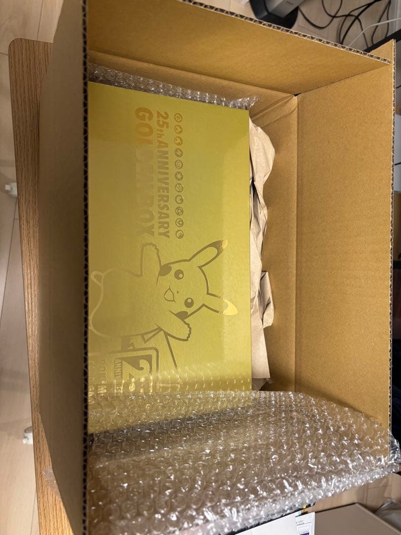 ポケモンカードゲーム 25th ANNIVERSARY GOLDEN BOX