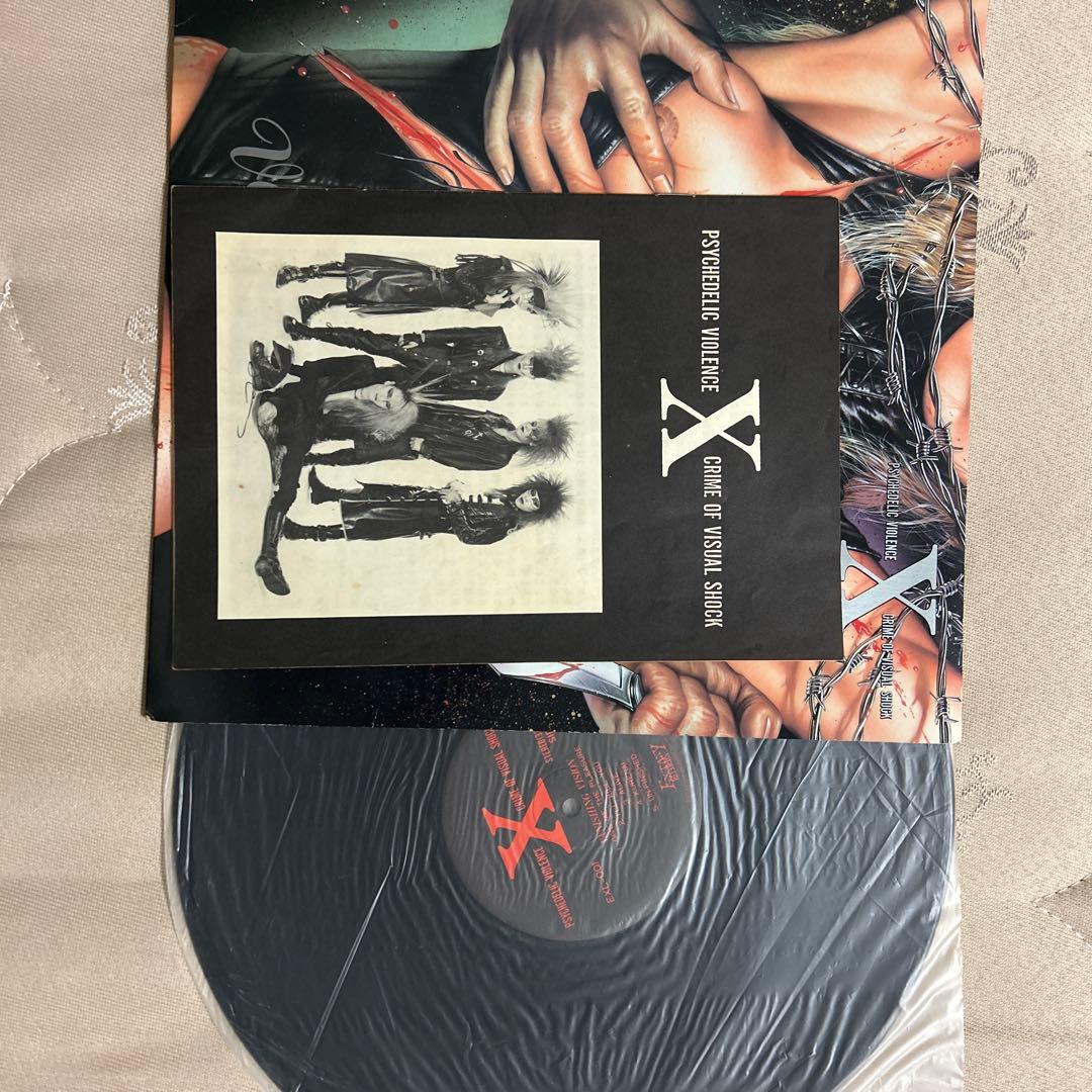 X VANISHING VISION LPレコード