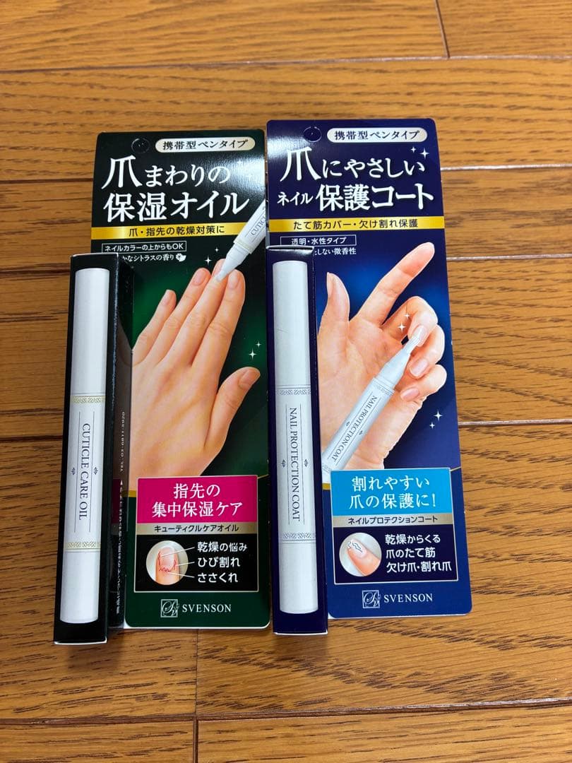 抗がん剤　冷却セット