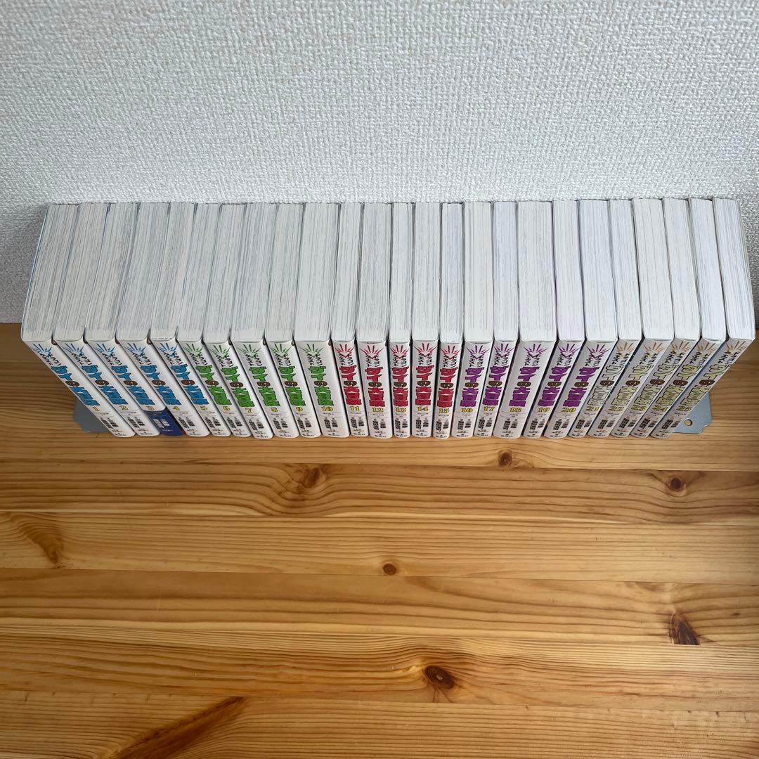 ダイの大冒険 全25巻セット
