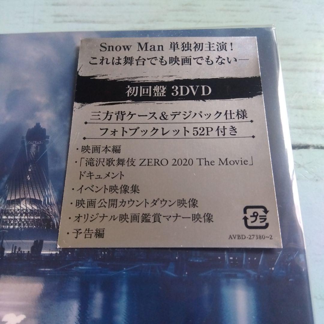 滝沢歌舞伎 ZERO 2020 The Movie〈初回盤・3枚…