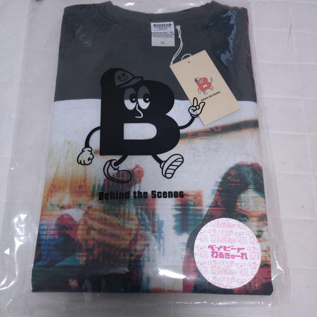 HISASHI着ベイビーわるきゅーれ behind the scene Tシャツ