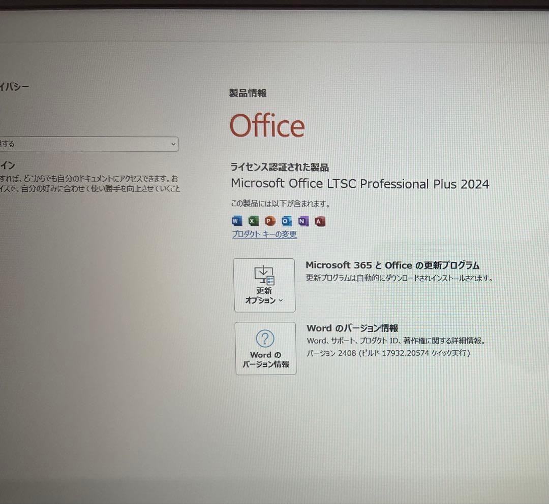 【高性能】 Surface Pro4 4G/128gb/Office/win11