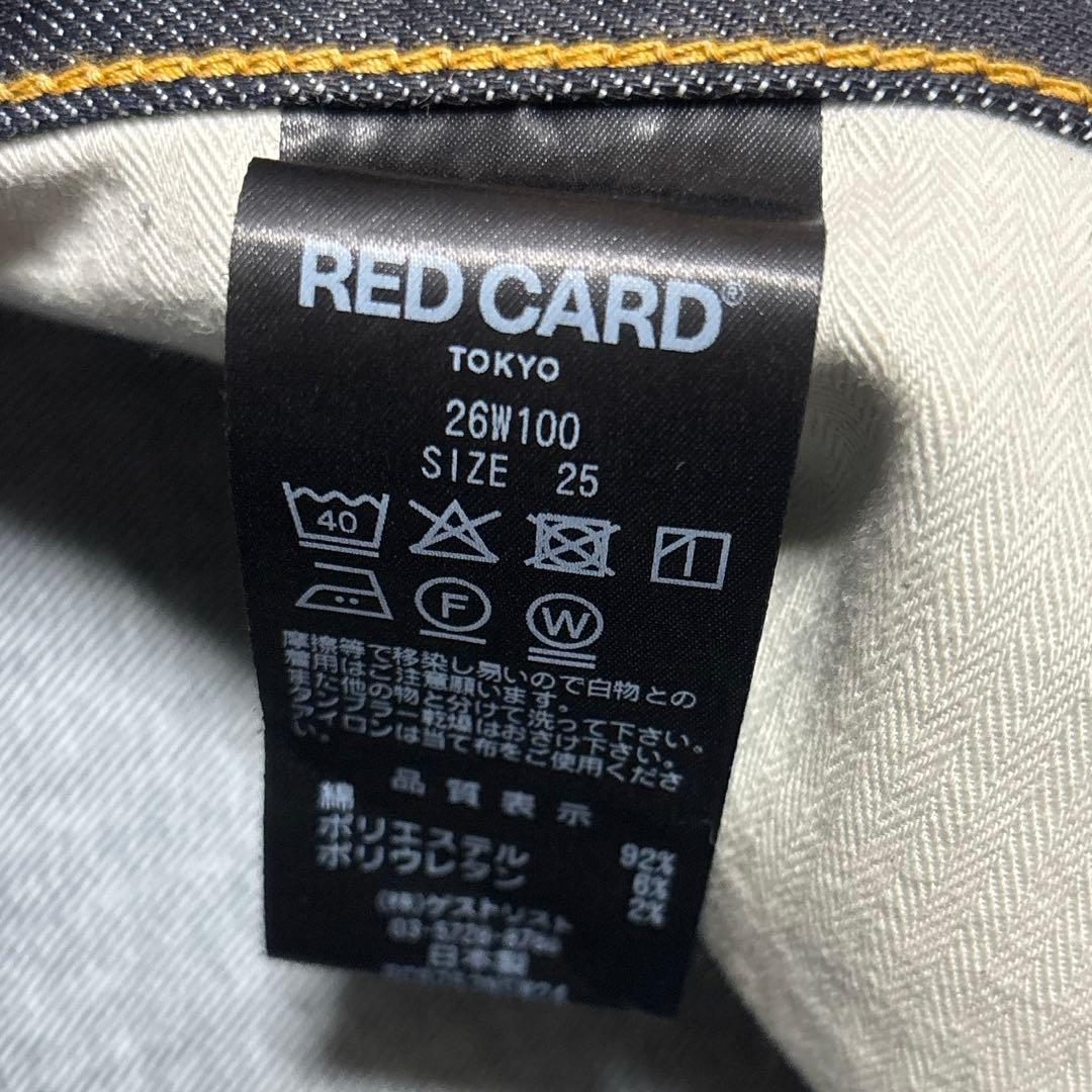極美品REDCARDTOKYO 35th AnniversaryCasual25