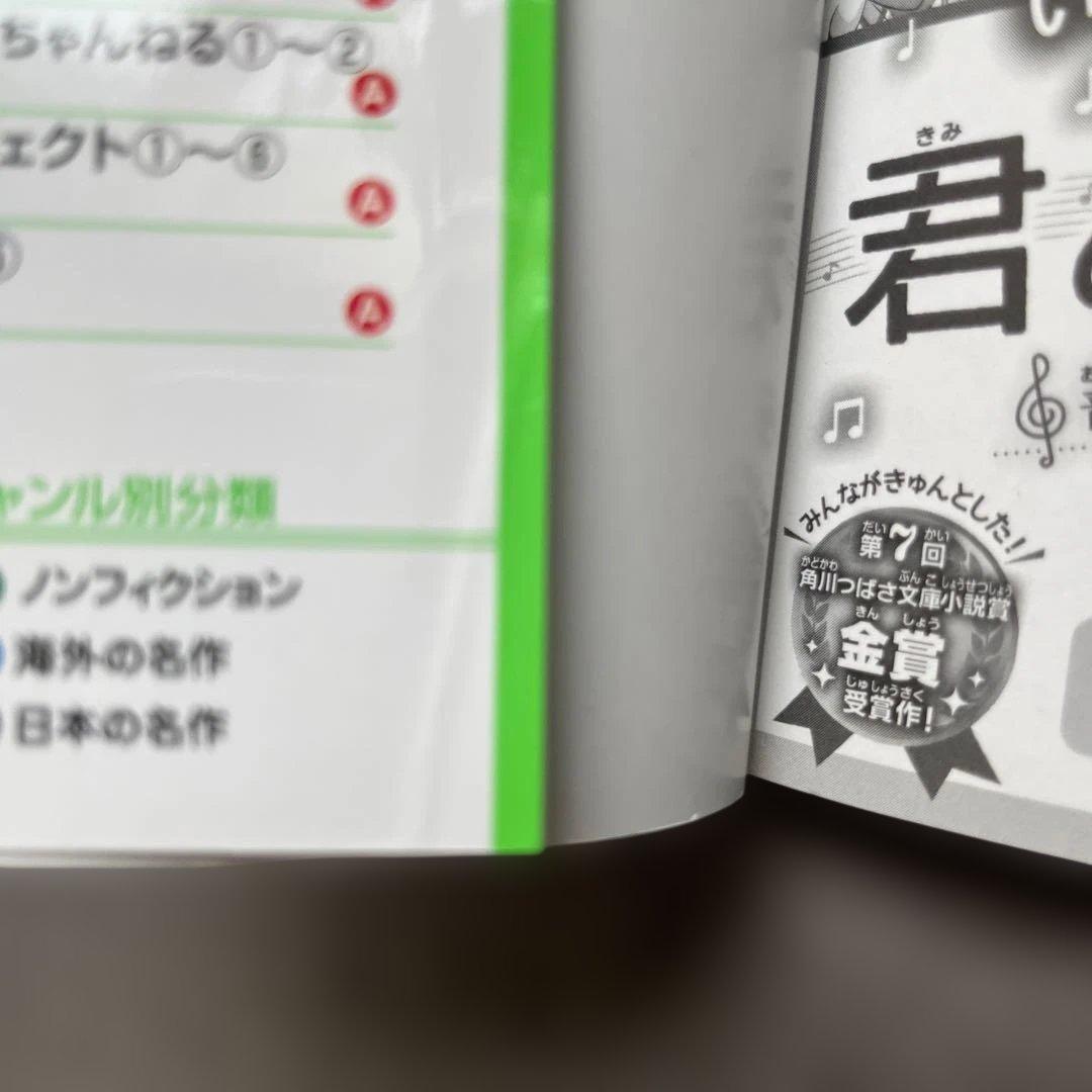 四つ子ぐらし1巻〜20巻(21冊)