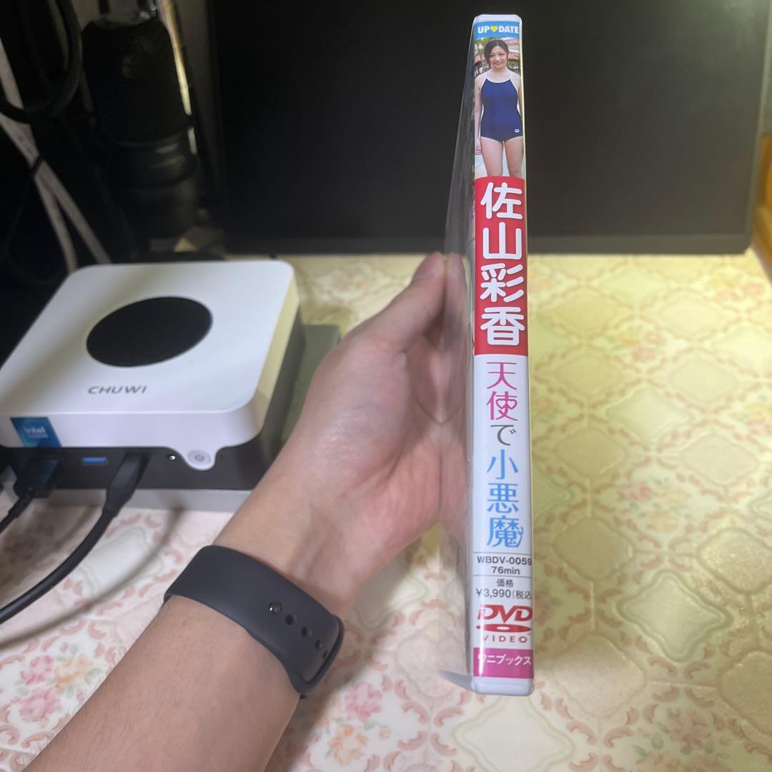佐山彩香　天使で小悪魔　DVD