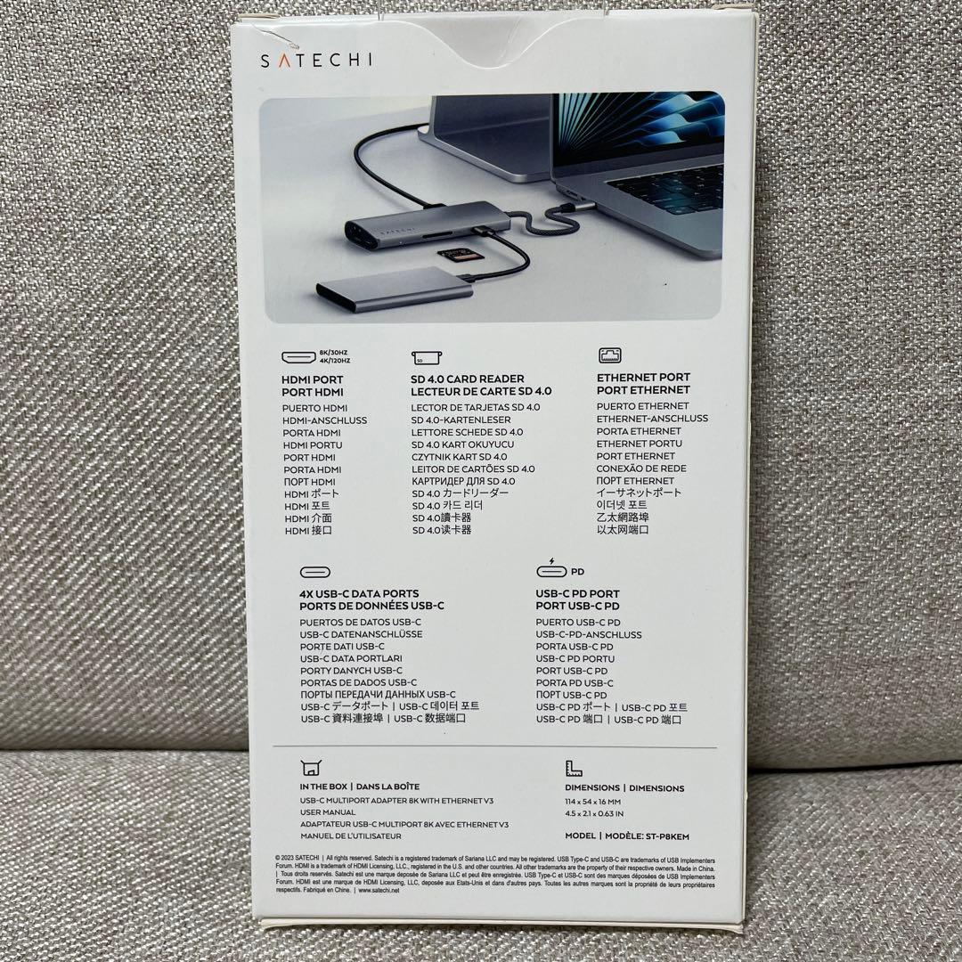 MacBookアクセサリー SATECHI USB-C MULTIPORT 8K