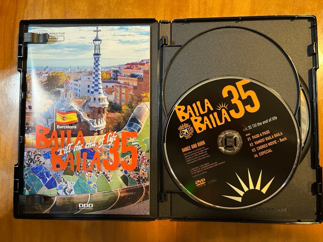 スポーツ・フィットネス BAILA BAILA 35 DVD CD
