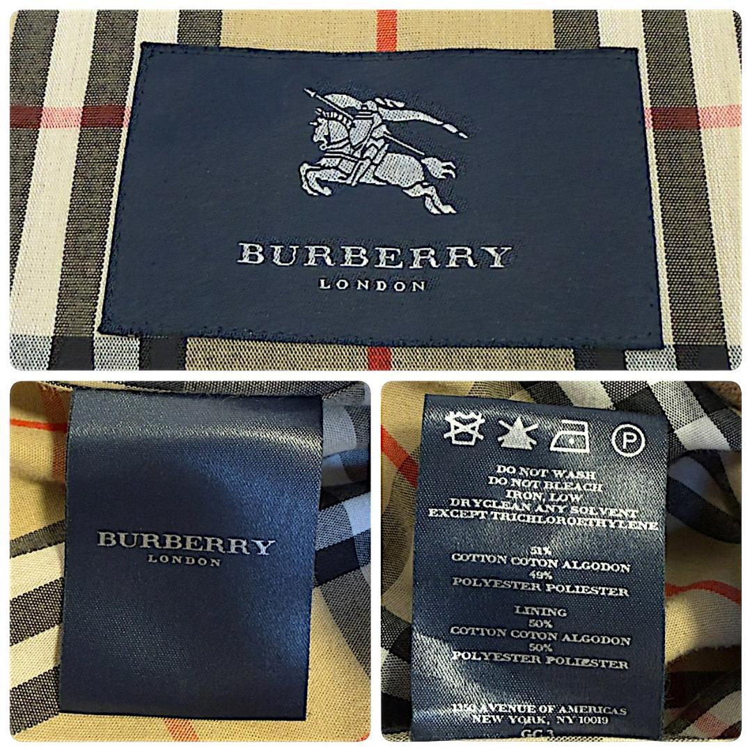 BURBERRY LONDON ノバチェック 腰ベルト マキシ丈 トレンチコート