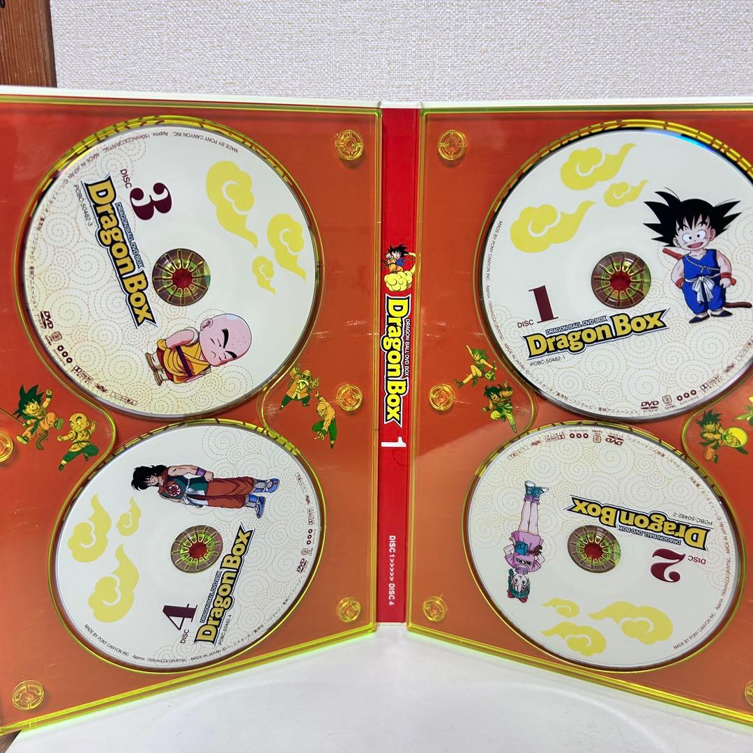 DRAGON BALL DVD-BOX ドラゴンボール