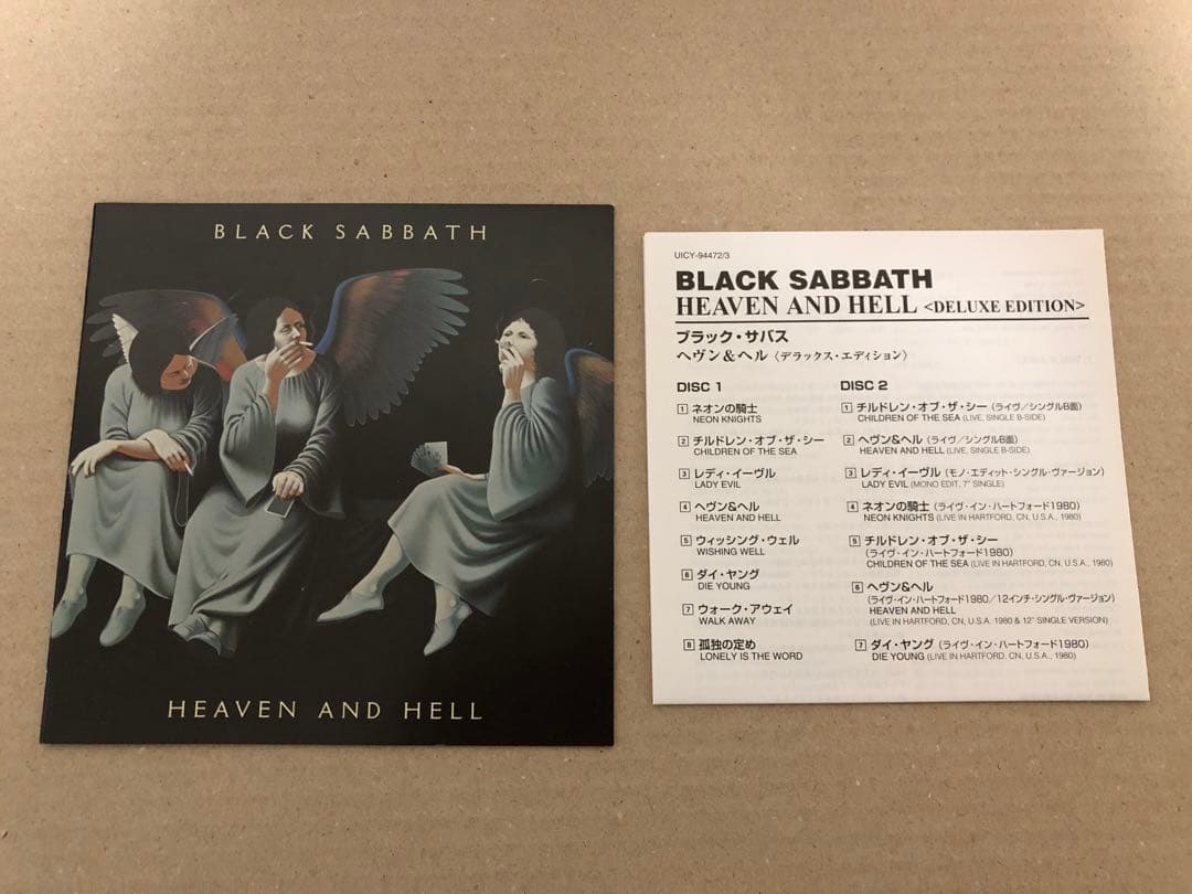 2SHM-CD 紙ジャケット ブラック・サバス ヘヴン&ヘル デラックス