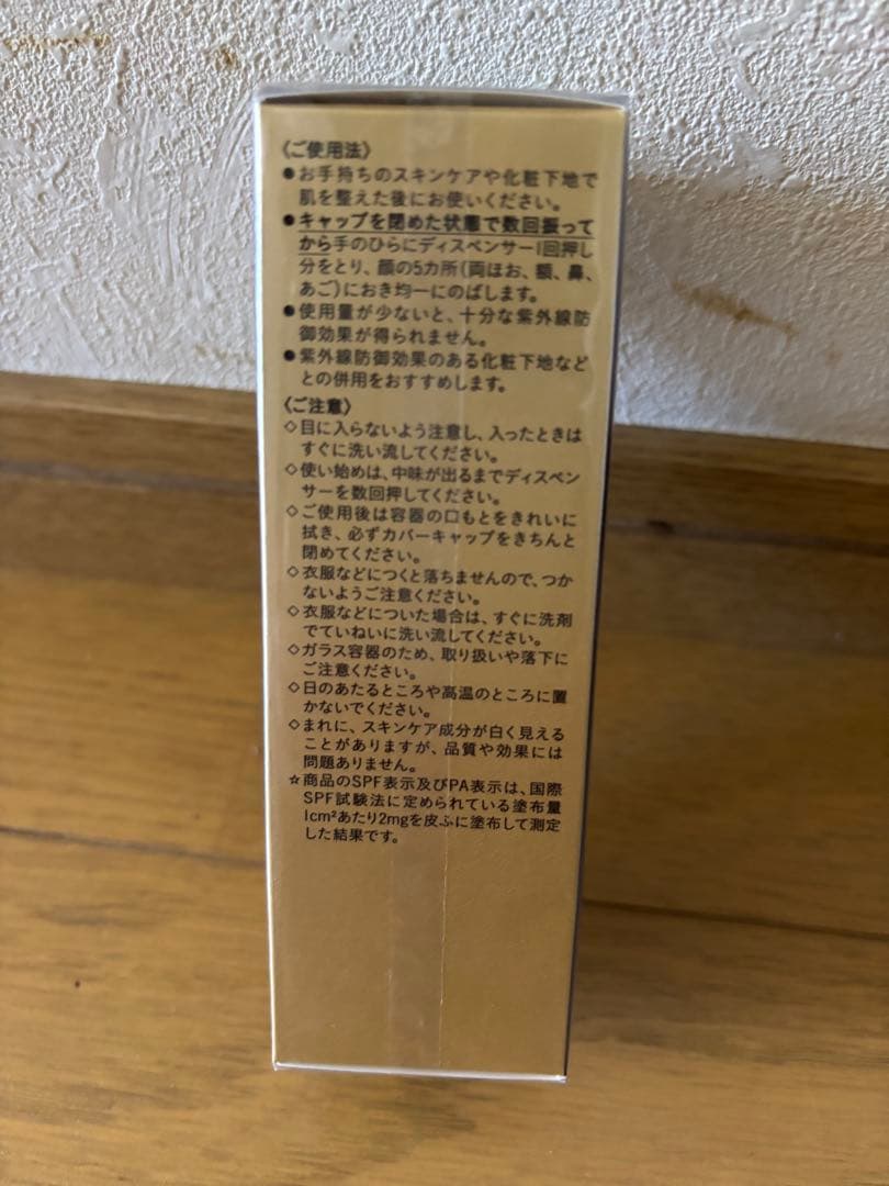 mimiクレドポーボーテ