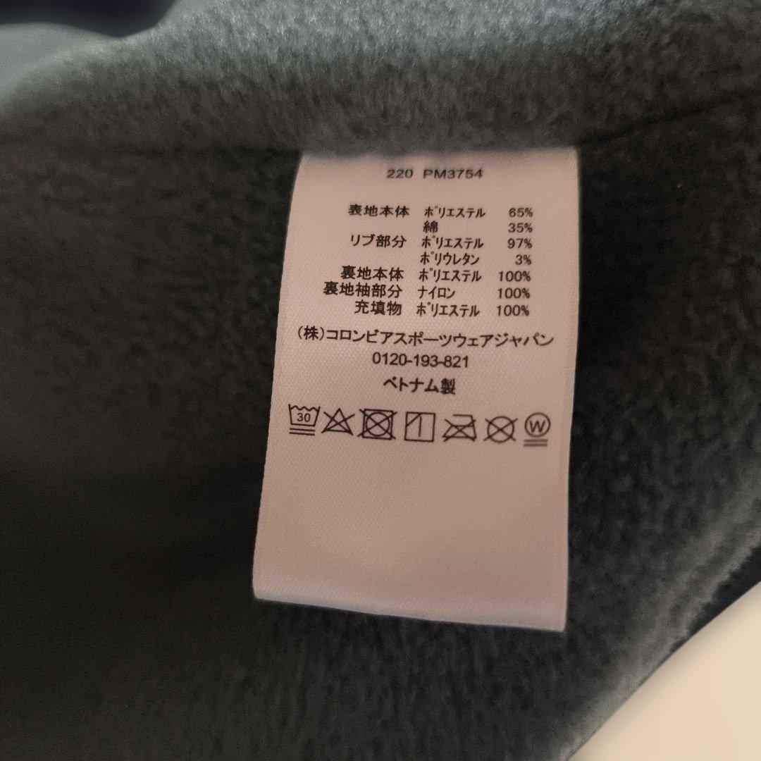 ColumbiaロマビスタスタンドネックジャケットPM3754
