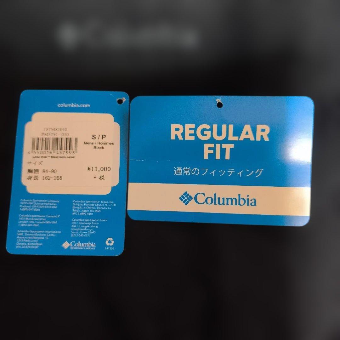 ColumbiaロマビスタスタンドネックジャケットPM3754