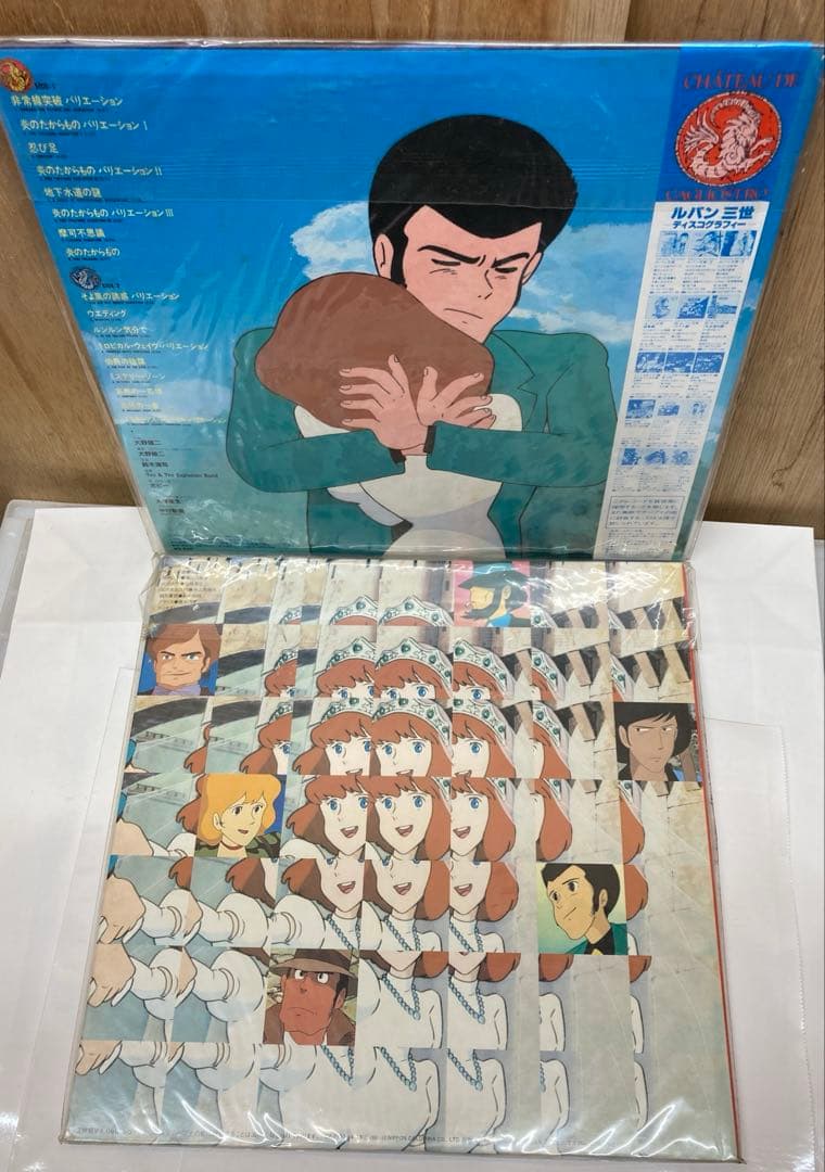 ルパン三世 カリオストロの城 ２点セットBGM集 国内帯付き レコード