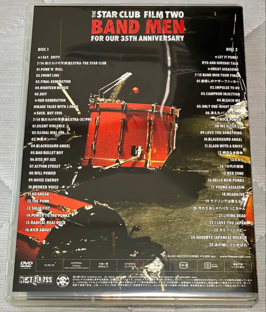 THE STAR CLUB / BAND MEN スタークラブ DVD