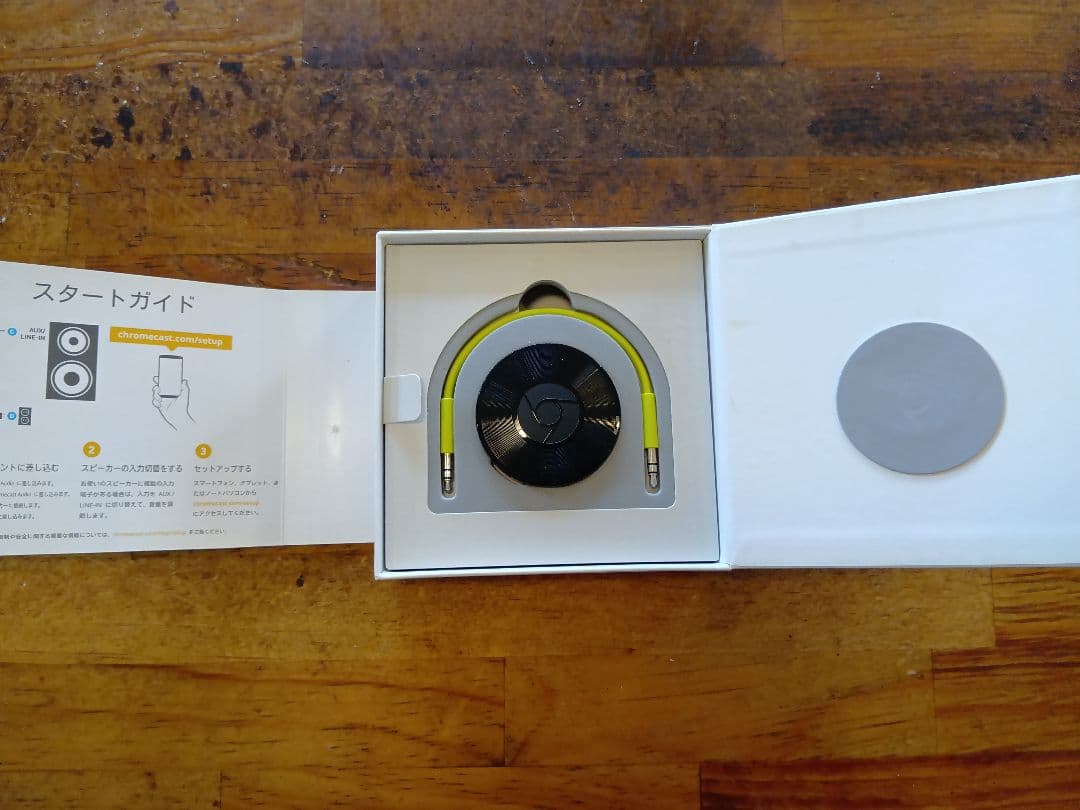 Chromebookアクセサリー Google Chromecast Audio