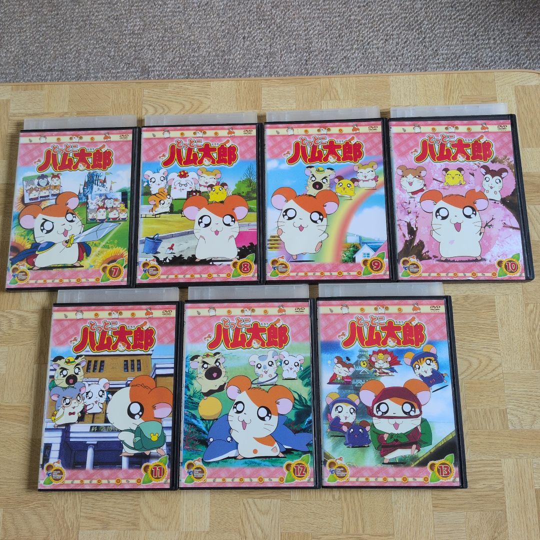 DVD とっとこハム太郎 1-20 全巻セット