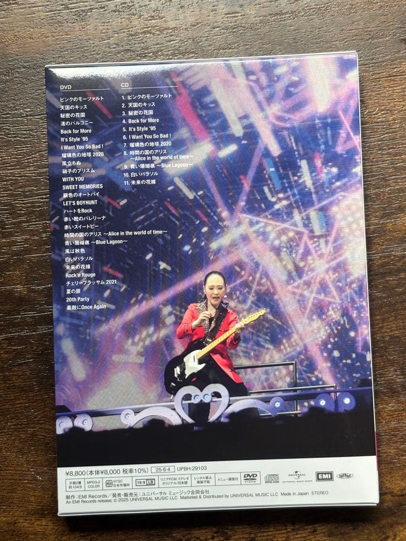 松田聖子45周年記念 2024 DVD＋CD初回限定盤 ストラップ付き