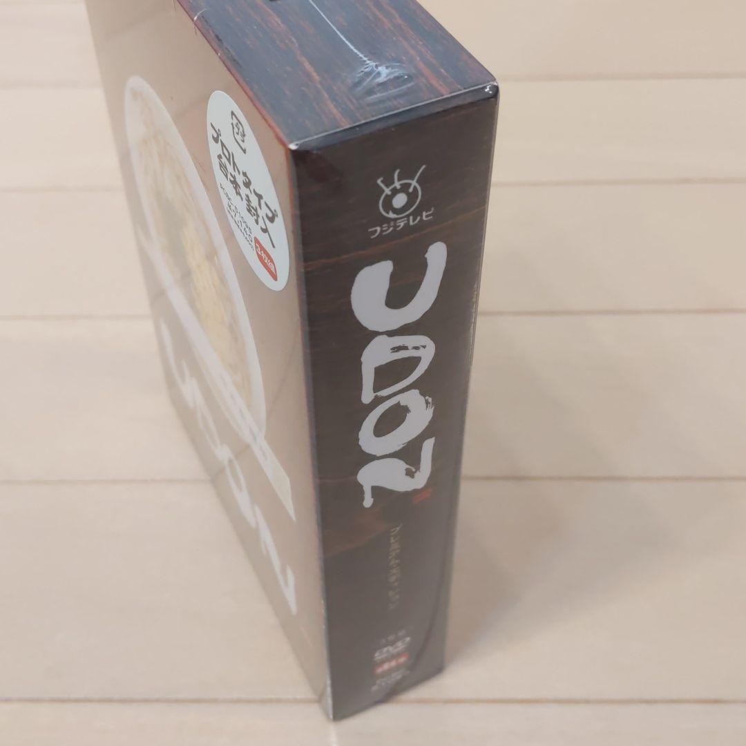 未開封　UDON プレミアム・エディション