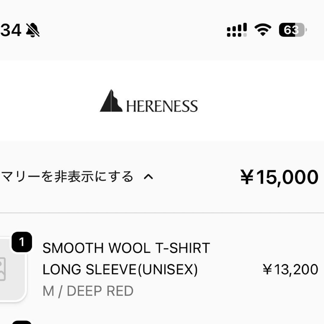 ウォーキング・ランニングウェア HERENESS SMOOTH WOOL T-SHIRT