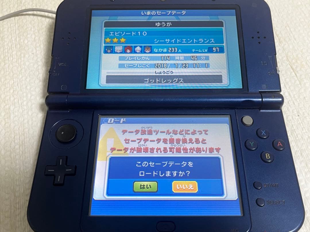 イナズマイレブンGO ギャラクシービックバン 3DS ソフト
