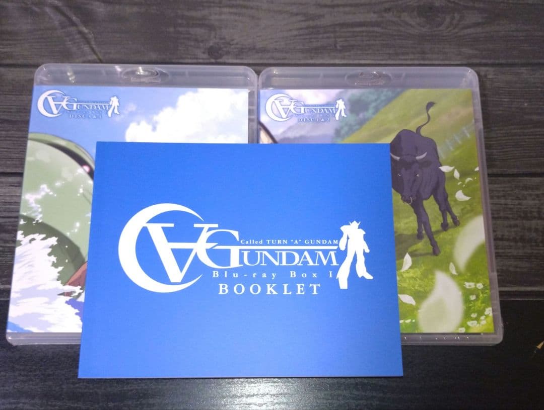 野*創様 ∀ガンダム Blu-ray BoxⅠ　期間限定生産　ターンエーガンダム