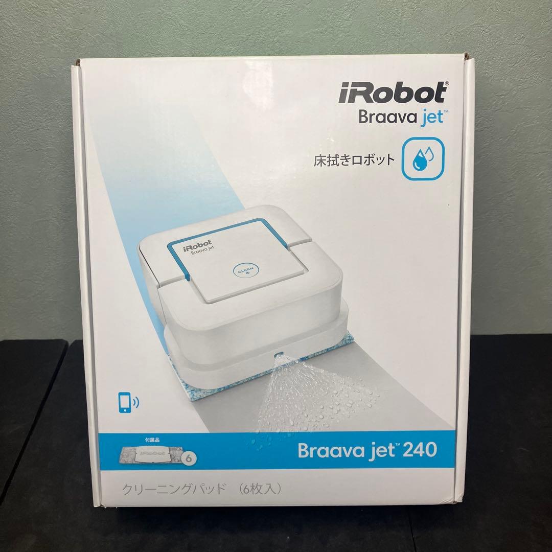 iRobot ブラーバジェット　240 床拭きロボット　未使用品