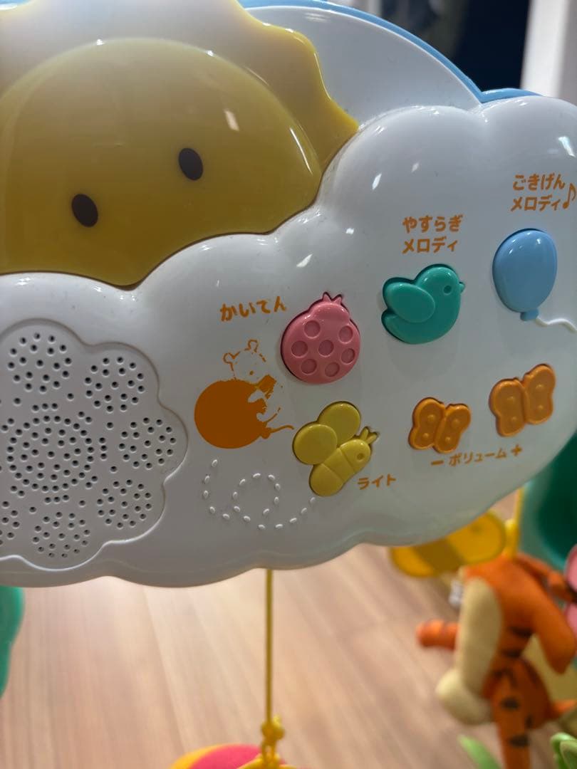 くまのプーさん 新型 ジムにへんしん プーメリー えらべる6WAY 箱あり