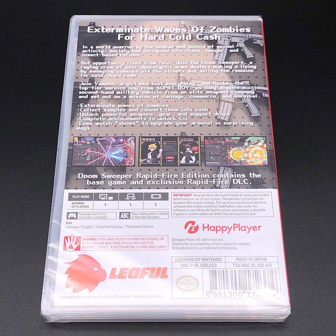 DOOM SWEEPER Rapid-Fire 終末掃討士 switch