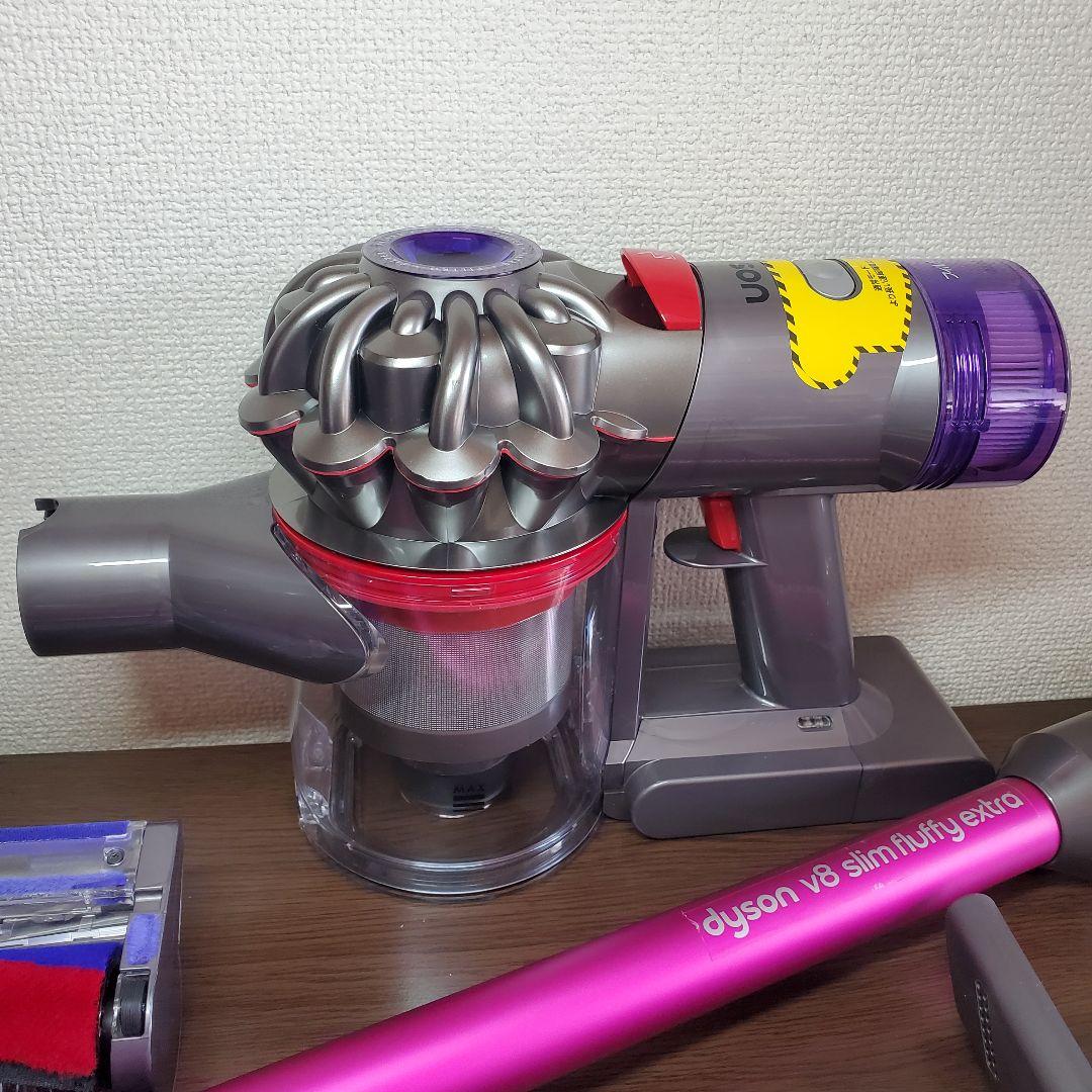 ダイソン v8 slim fluffy