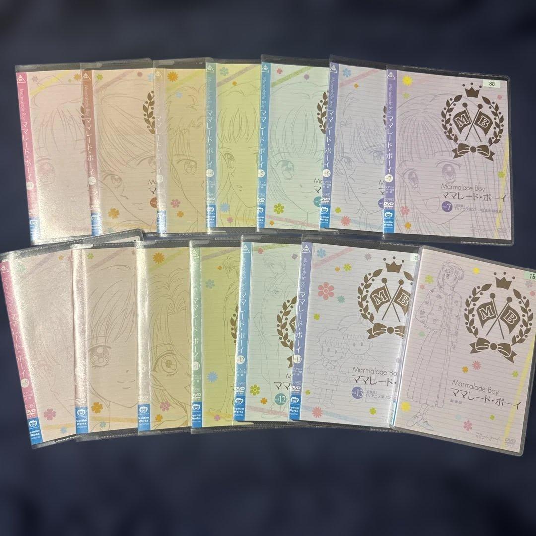 ママレードボーイDVD全13巻➕劇場版セット