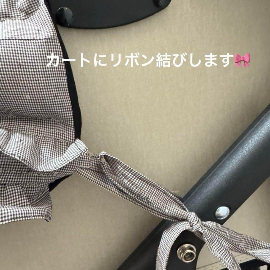 ロンロン　4点セット　コンフォーター　あごのせ　カートクッション　ピロ