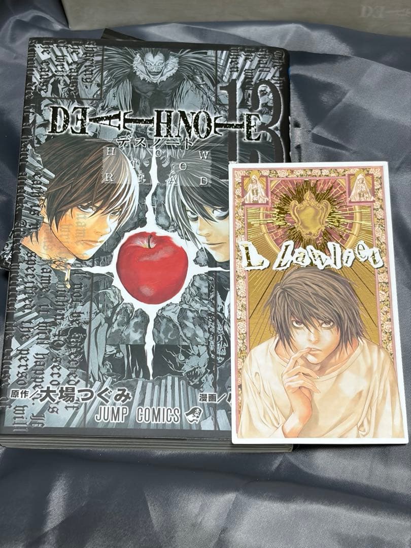 DEATH NOTE 全巻セット 特装版box 限定カード付き