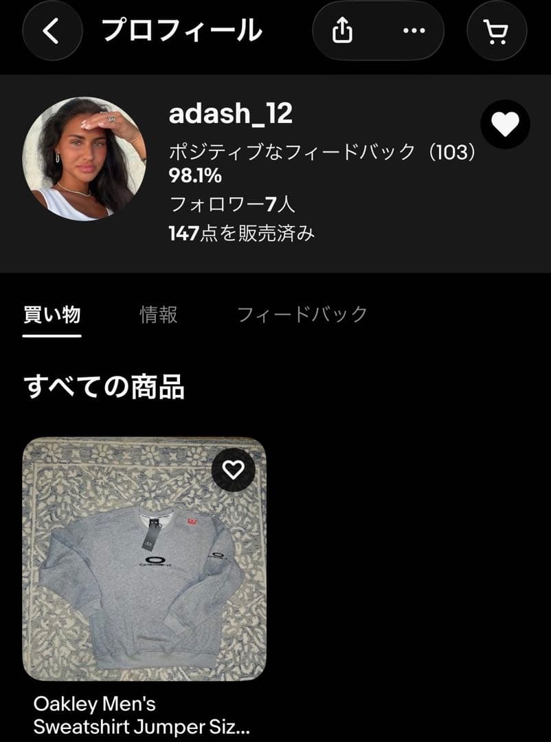 はむぽ