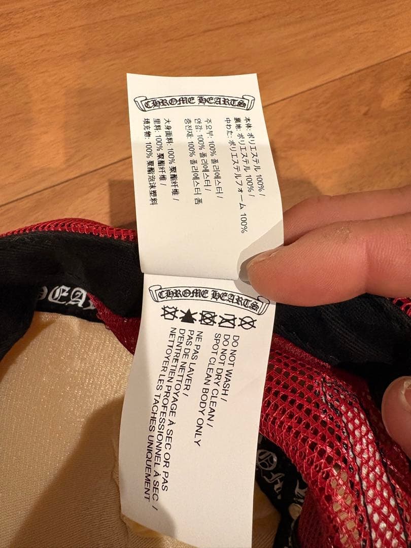 クロムハーツ　キャップ　赤　美品
