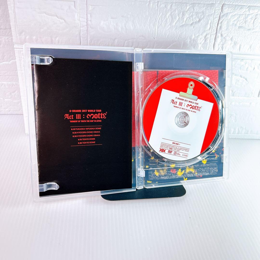 G-DRAGON 2017 WORLD TOUR ACT Ⅲ 〈2枚組〉DVD
