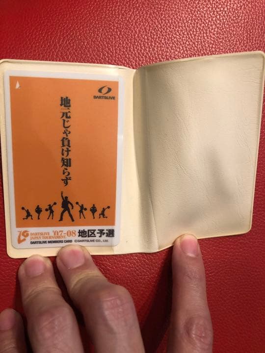 ダーツライブカード　非売品