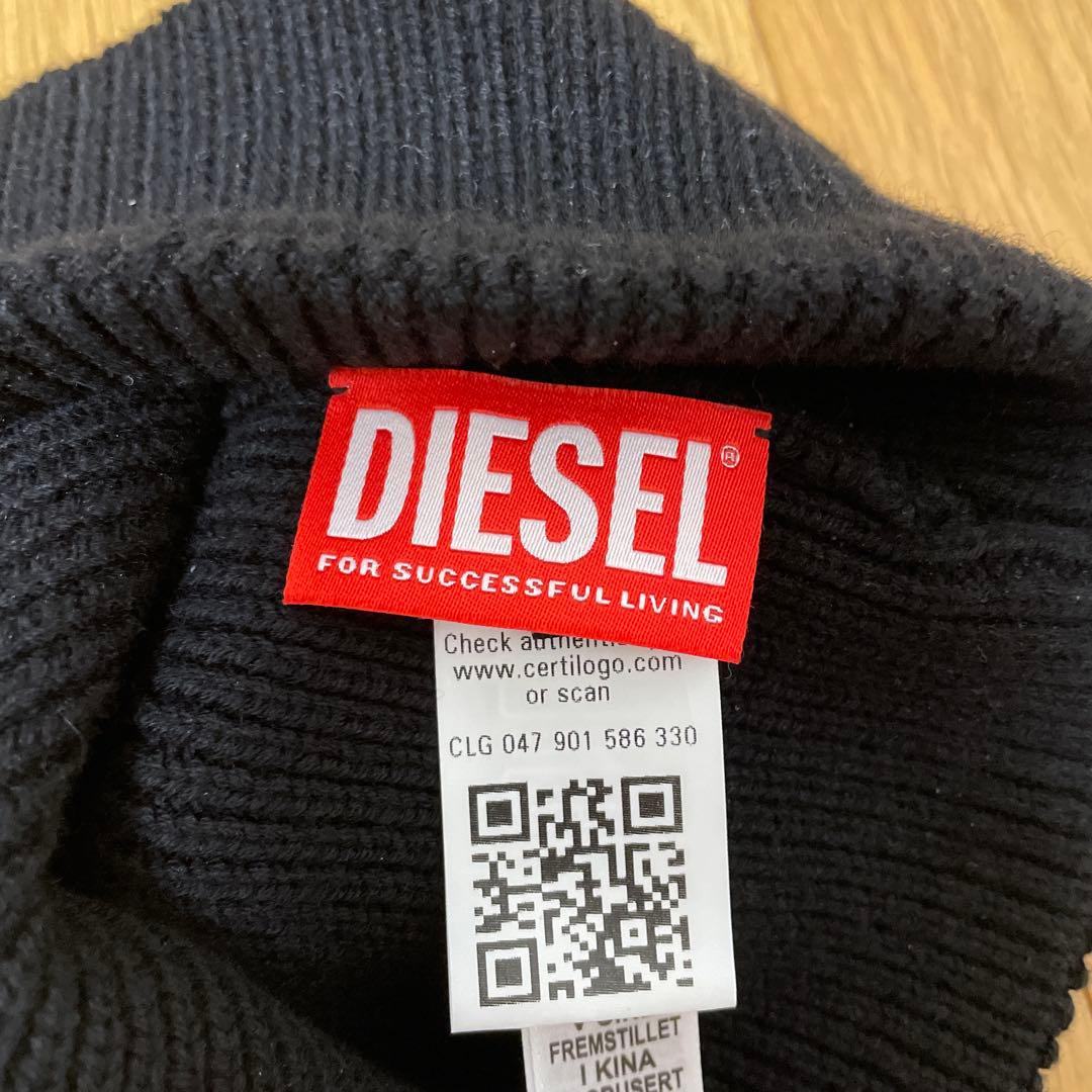 DIESEL ブラック ニット帽　ビーニー