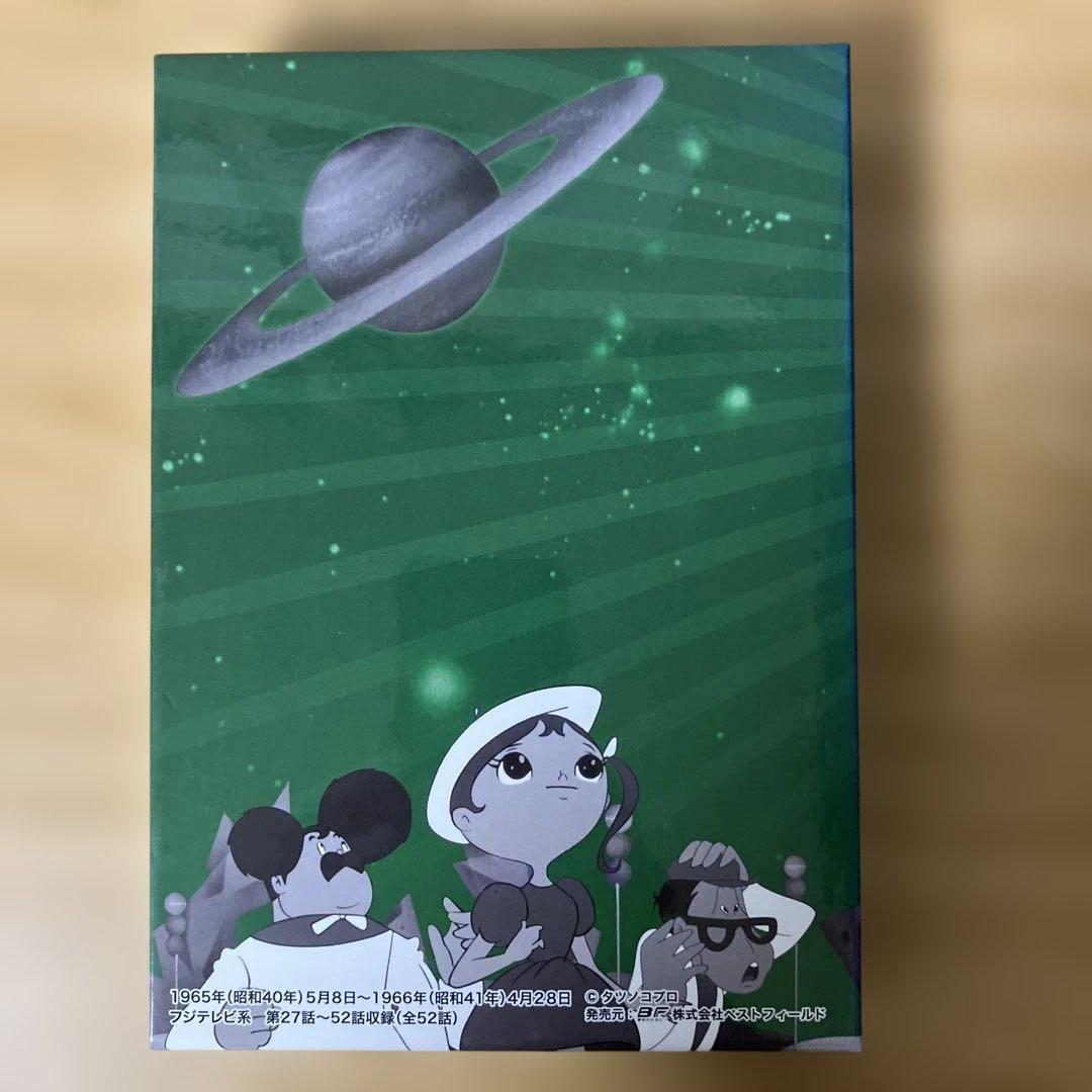 宇宙エース HDリマスター DVD-BOX BOX2