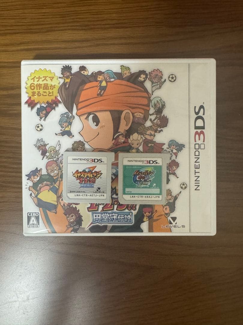 3DS イナズマイレブン円堂守伝説 go2ライメイ